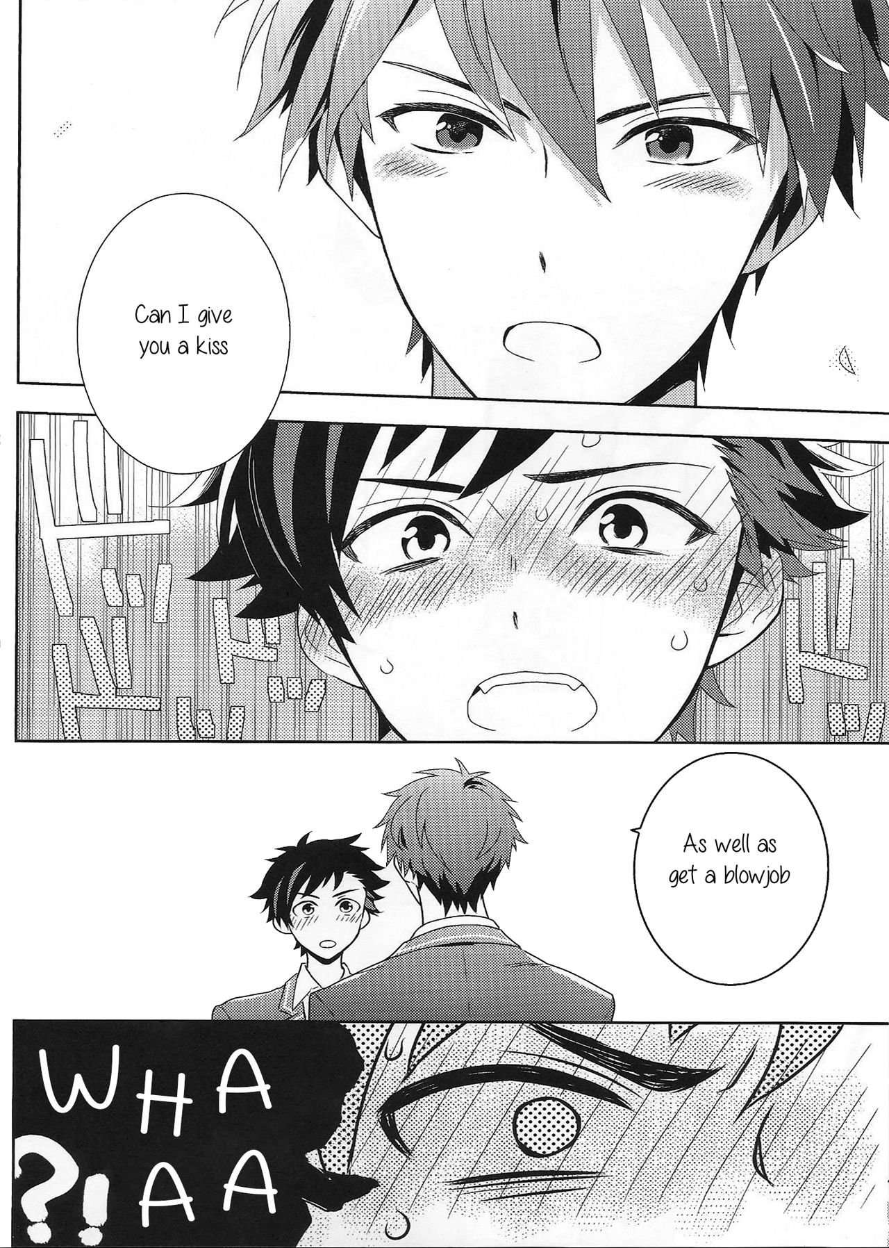 Nagumo! Isshou no Onegai da! - This Is The Only Thing I'll Ever Ask You! page 9 full