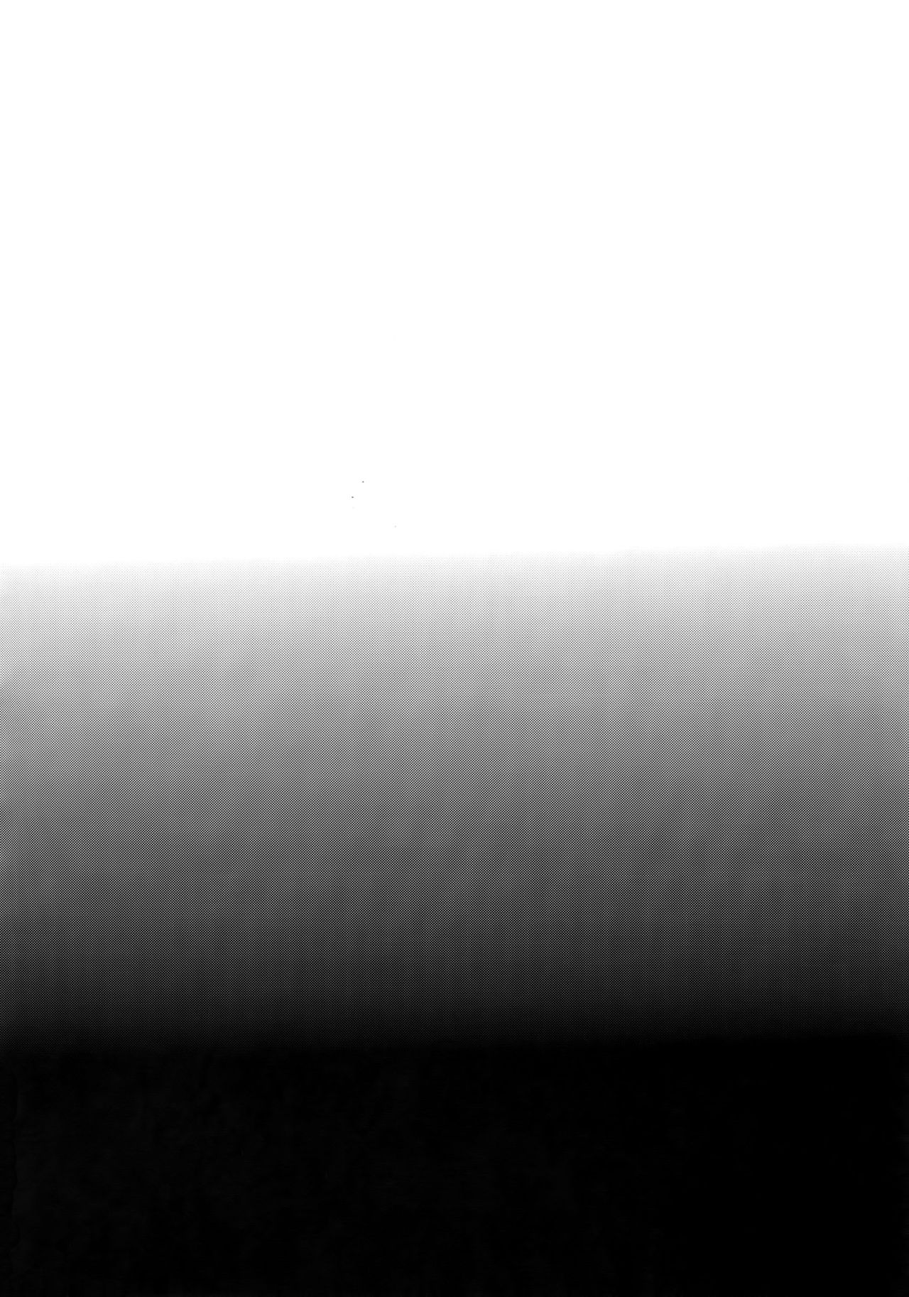 Ryokou, Kanojo to Onsen de page 3 full