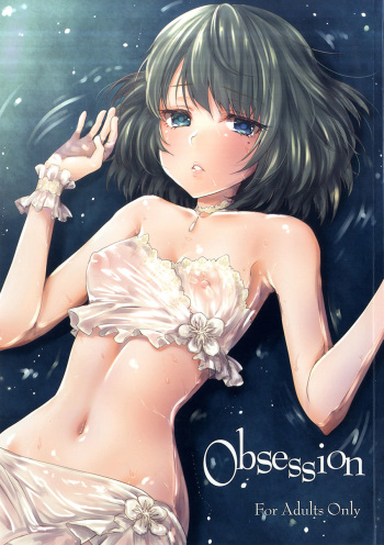 Obsession cover