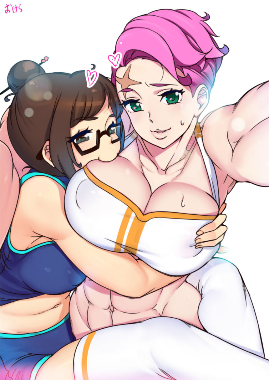 Breast Biting page 6 full