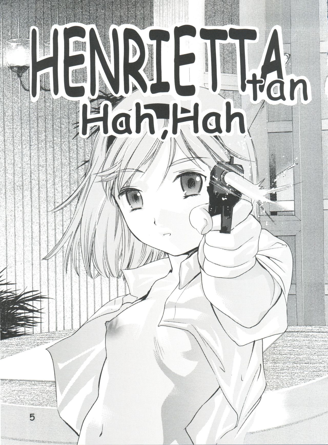 TEPUCHIN II page 4 full