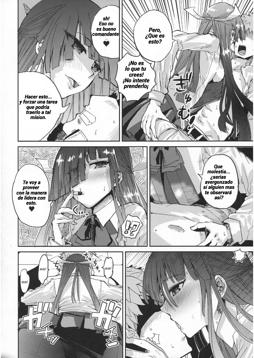 Hayashimo Shibari page 5 full