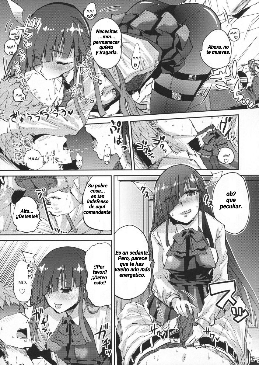 Hayashimo Shibari page 6 full