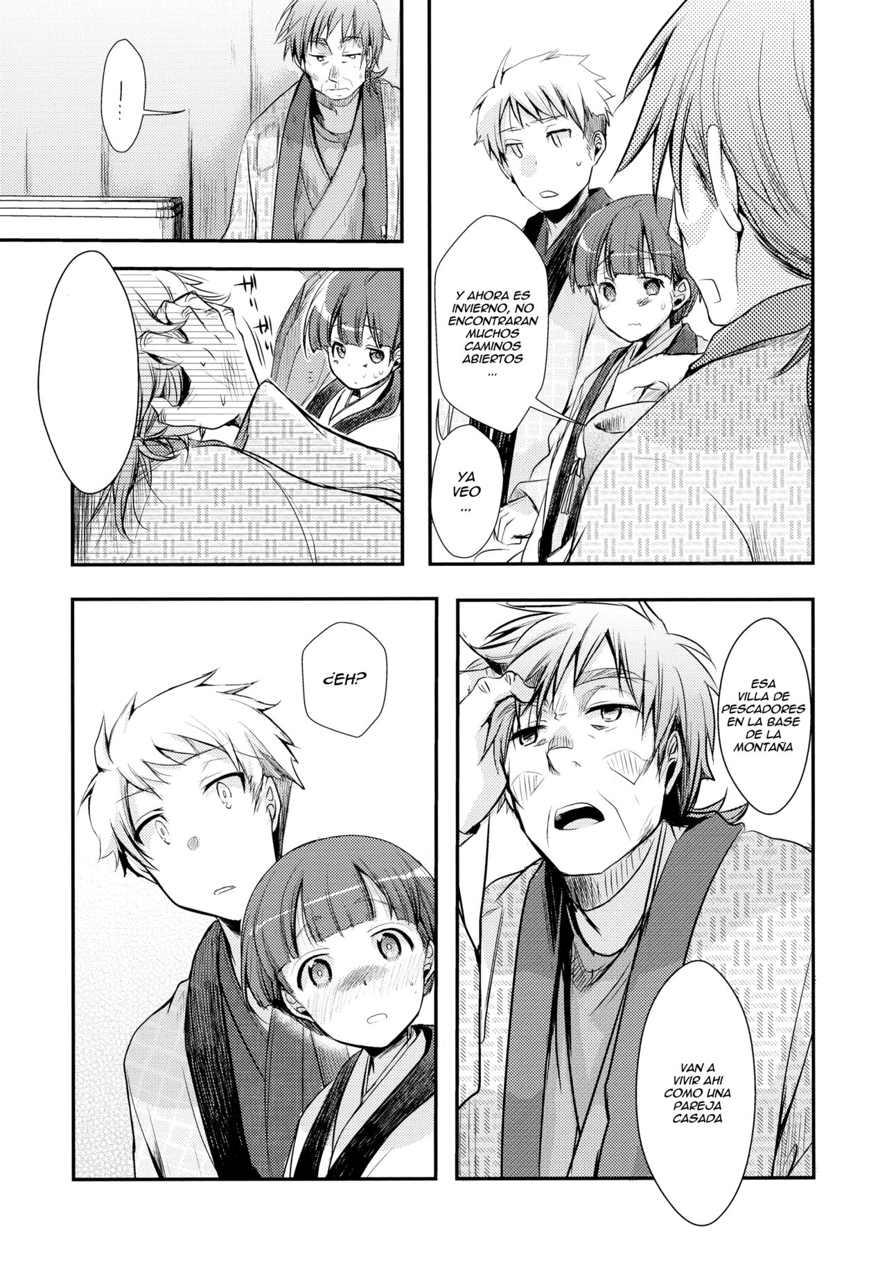 Kakeochi Shoujo Netorare ~Yukizuri ni saku Sumire~ page 7 full