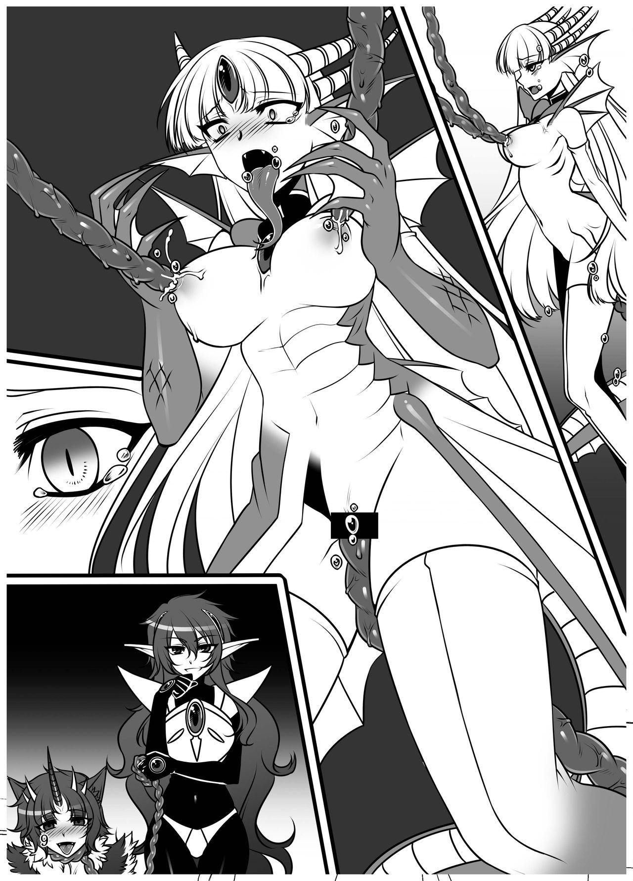 Osen Sareta Umi page 8 full