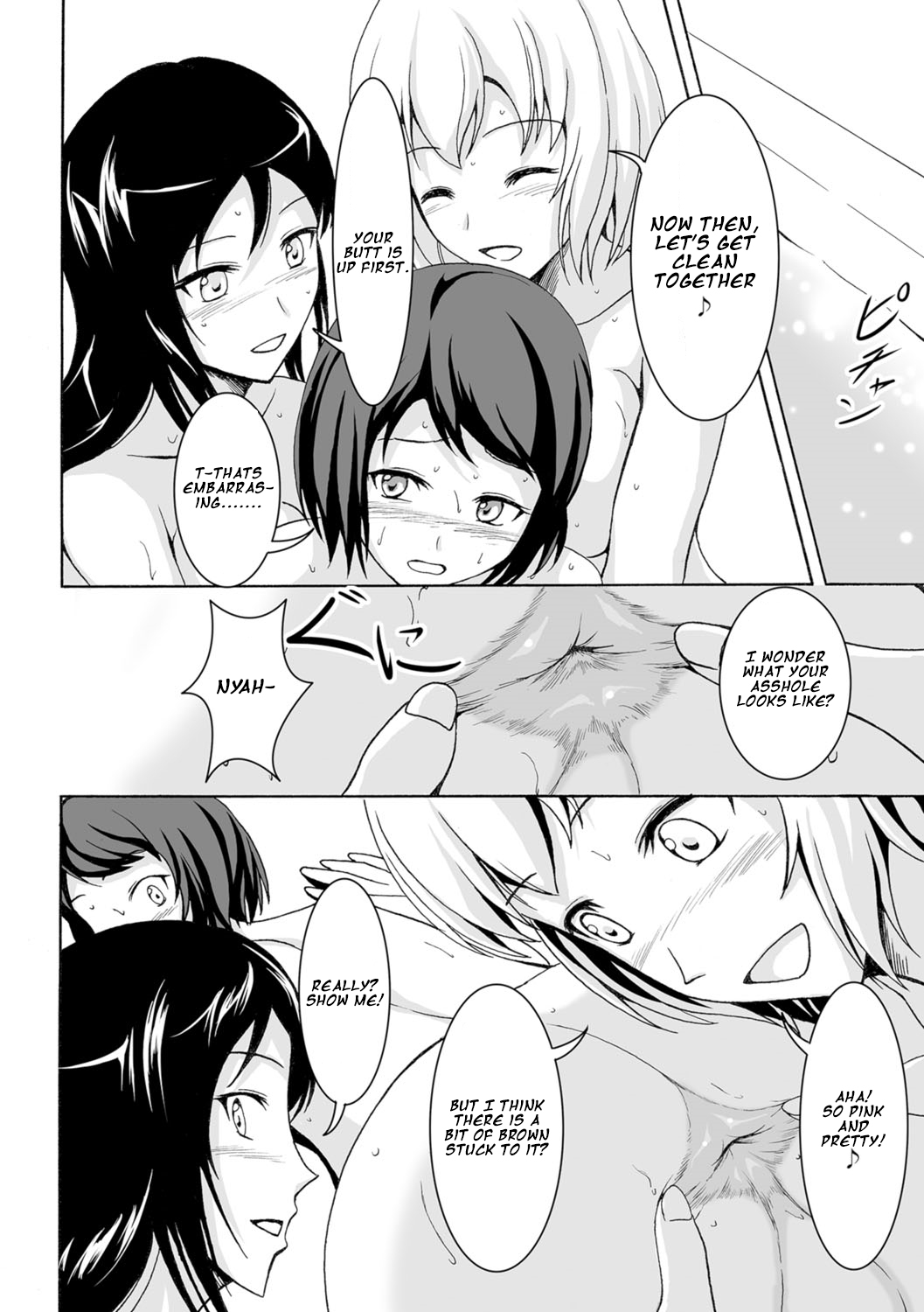 Bathroom no Sannin page 4 full