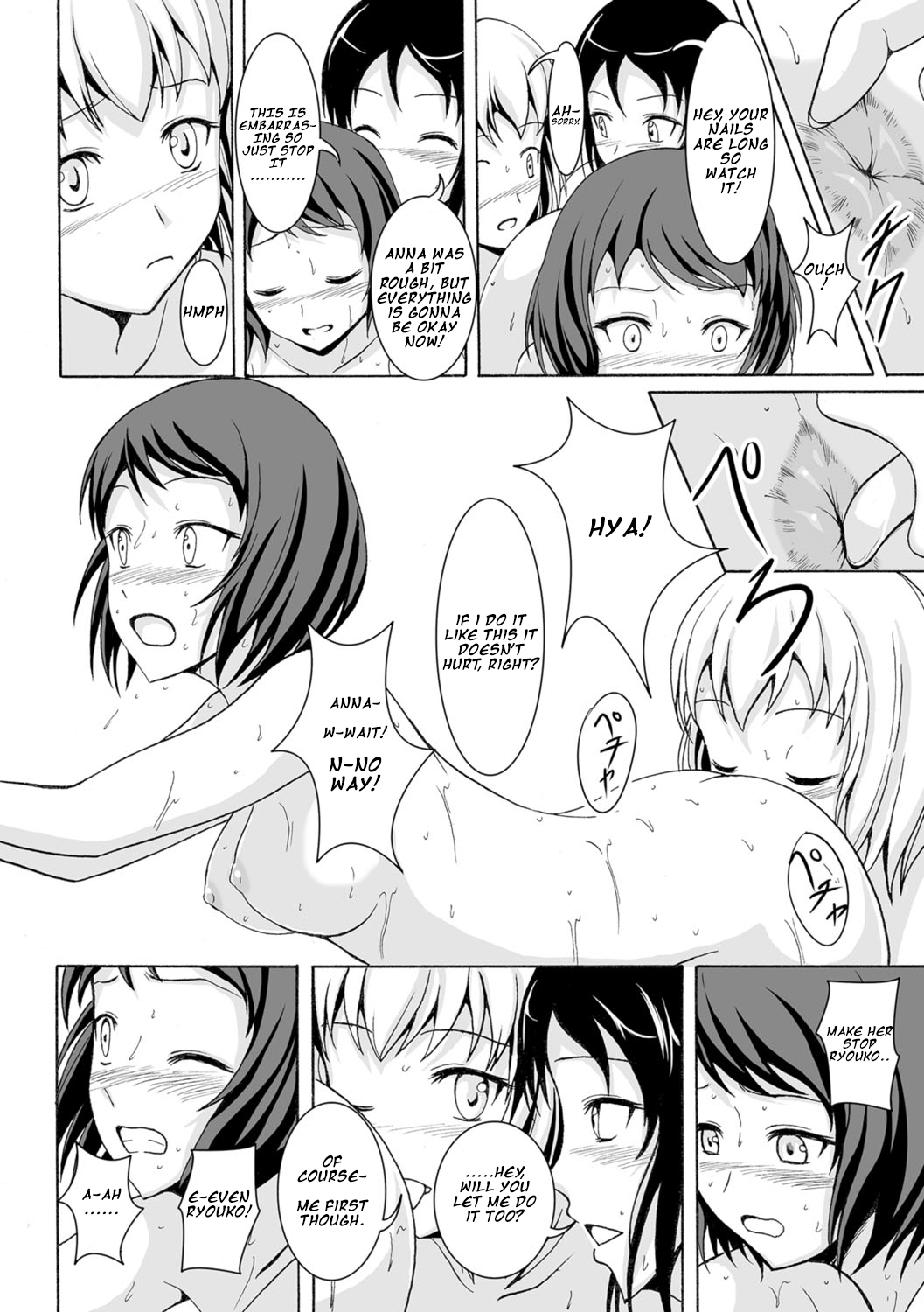Bathroom no Sannin page 6 full