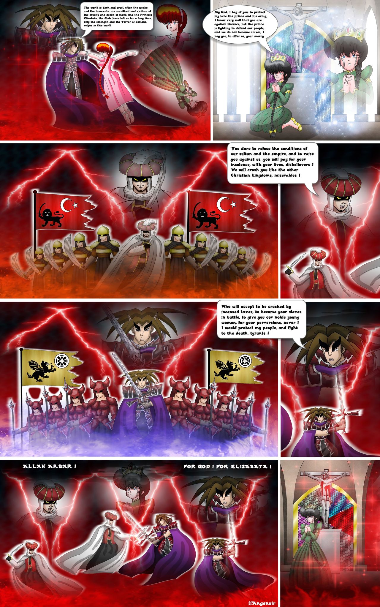 Doujin Ranma &amp; The Secret of Rancolina Chan page 8 full
