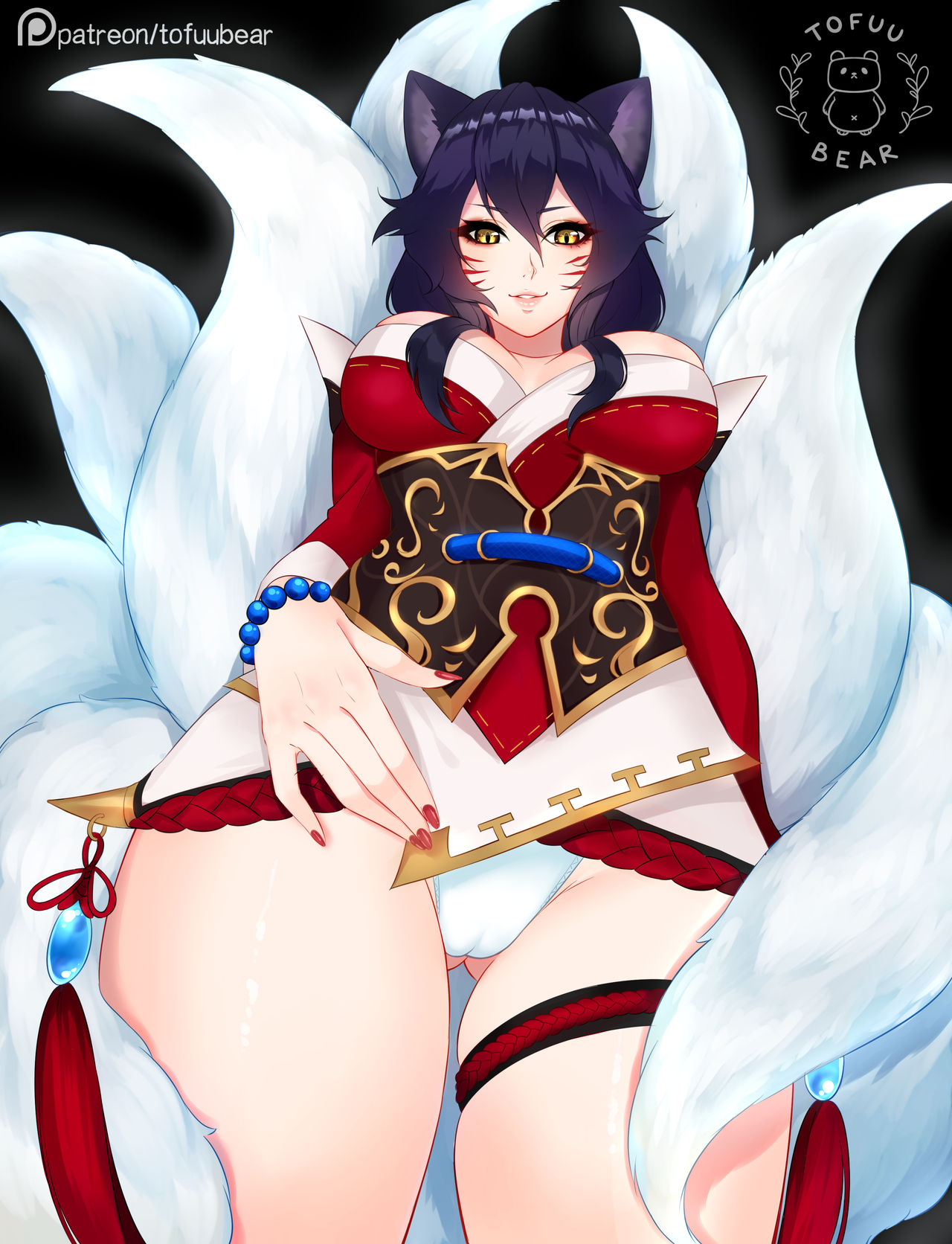 Ahri Full set page 1 full