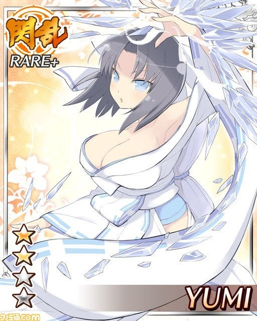 Senran Kagura Yumi Image Collection page 6 full