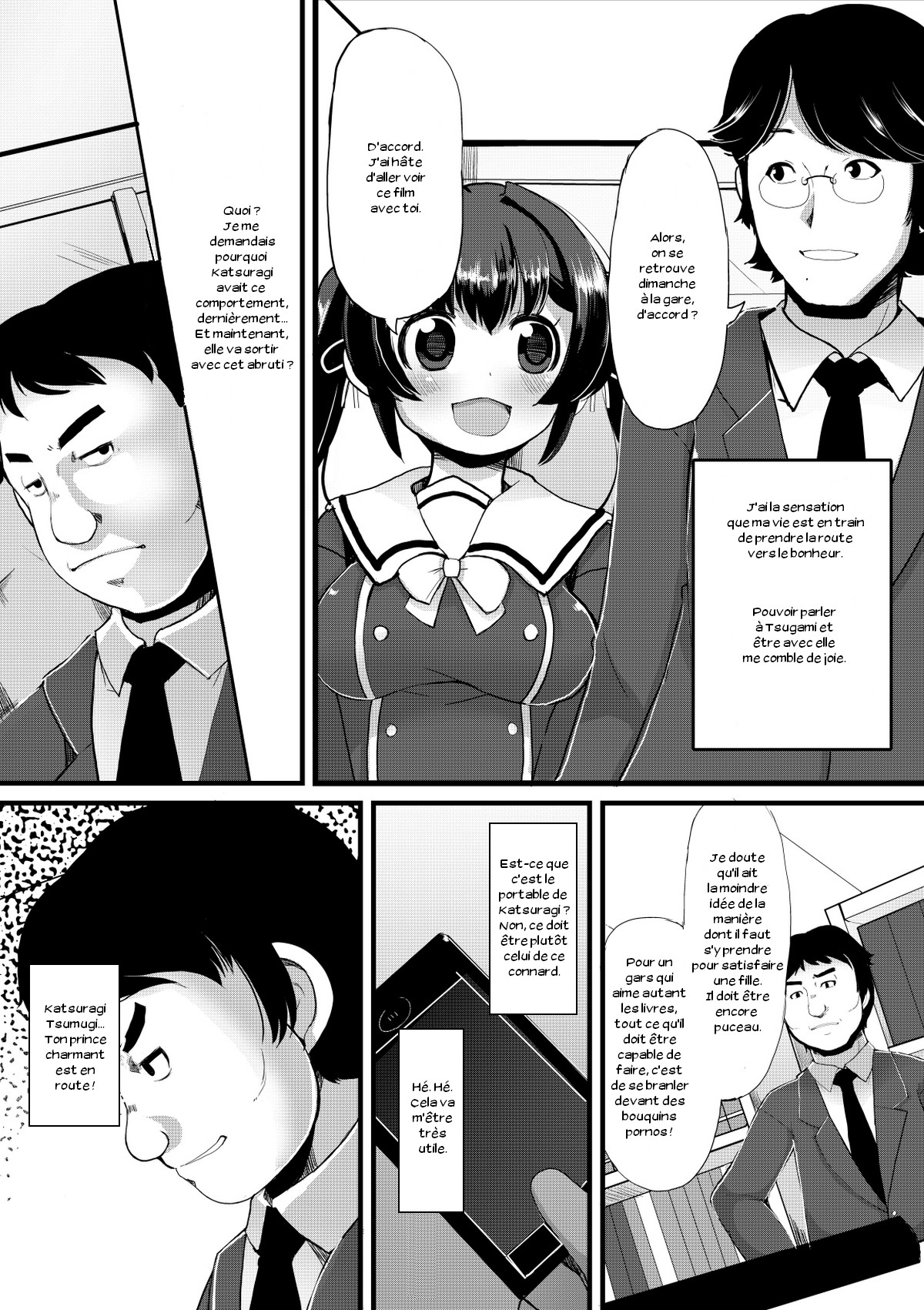 Netori Nikubenki page 4 full