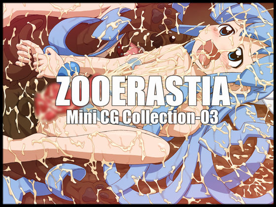 ZOOERASTIA Mini CG Collection-03 page 2 full
