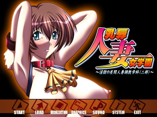 Nyuujoku Hitozuma Jogakuen - Ingoku no Yakan Hitozuma Choukyou Gakka page 2 full