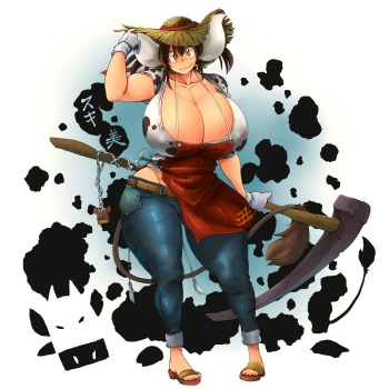 Sukimi cover