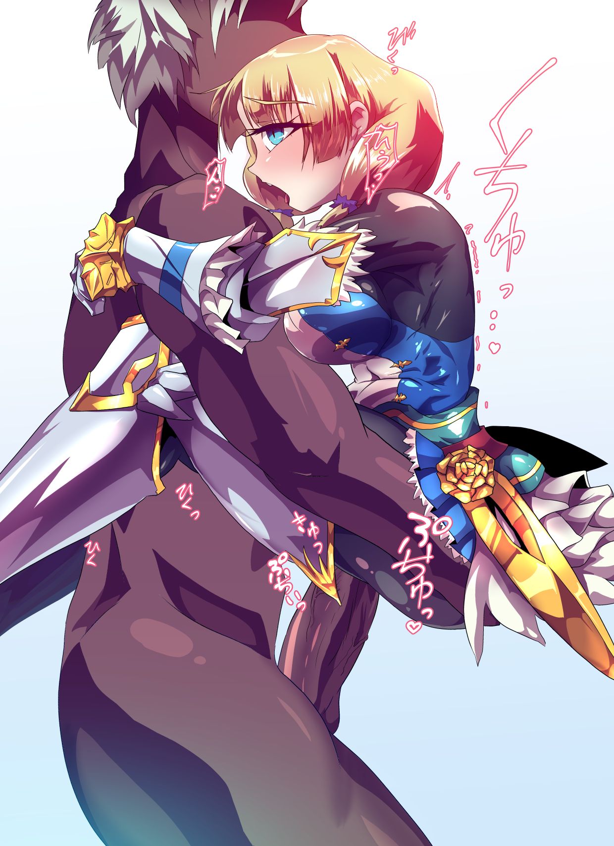 Fencer-chan Himehajime page 2 full