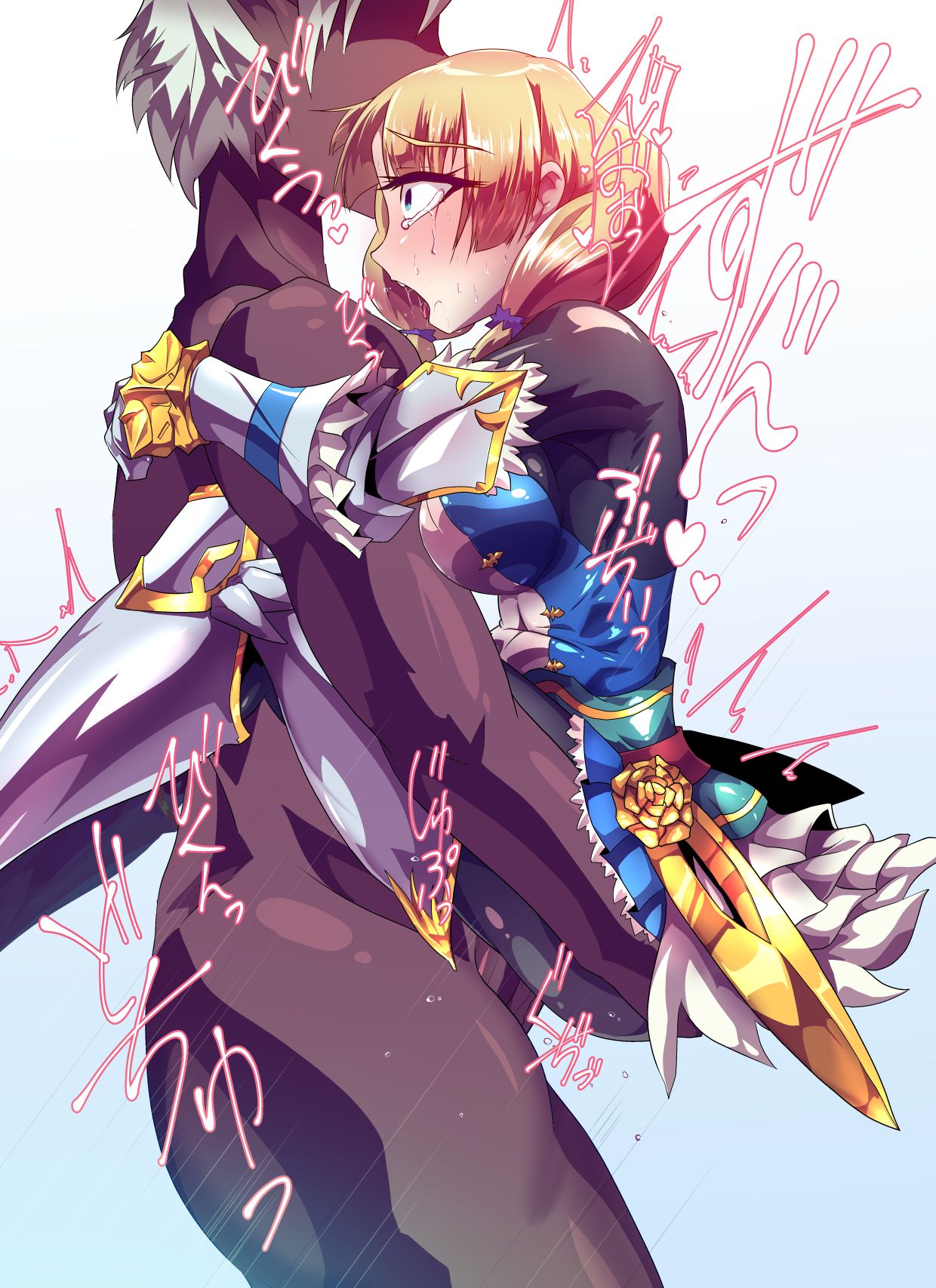 Fencer-chan Himehajime page 3 full