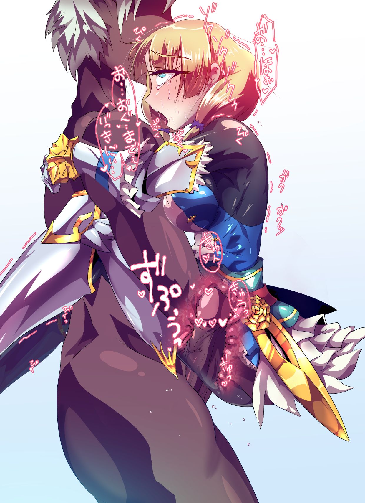 Fencer-chan Himehajime page 4 full