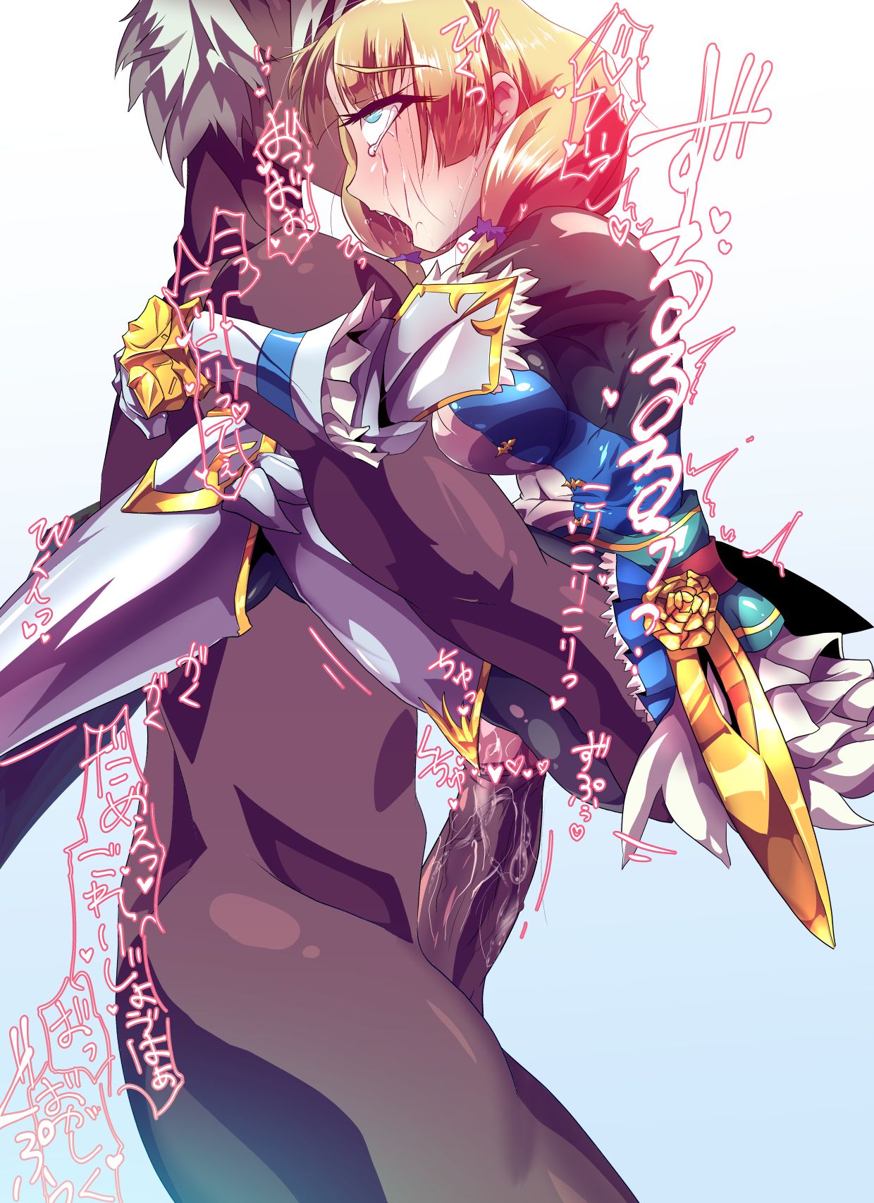 Fencer-chan Himehajime page 5 full