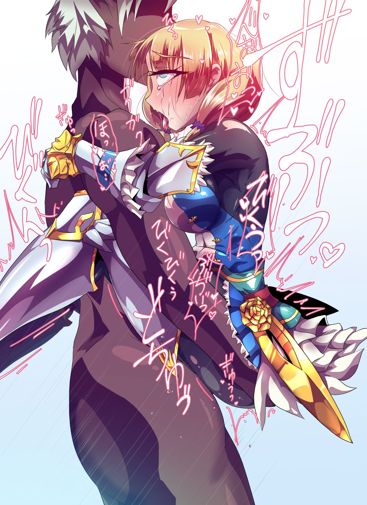 Fencer-chan Himehajime page 6 full