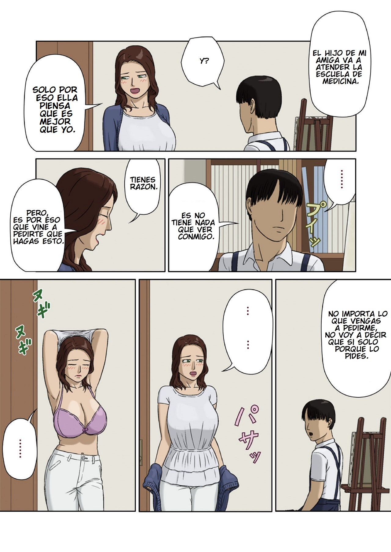 Boshi Soukan ~Haha no Onegai~ | Incest -Mother's Request page 3 full