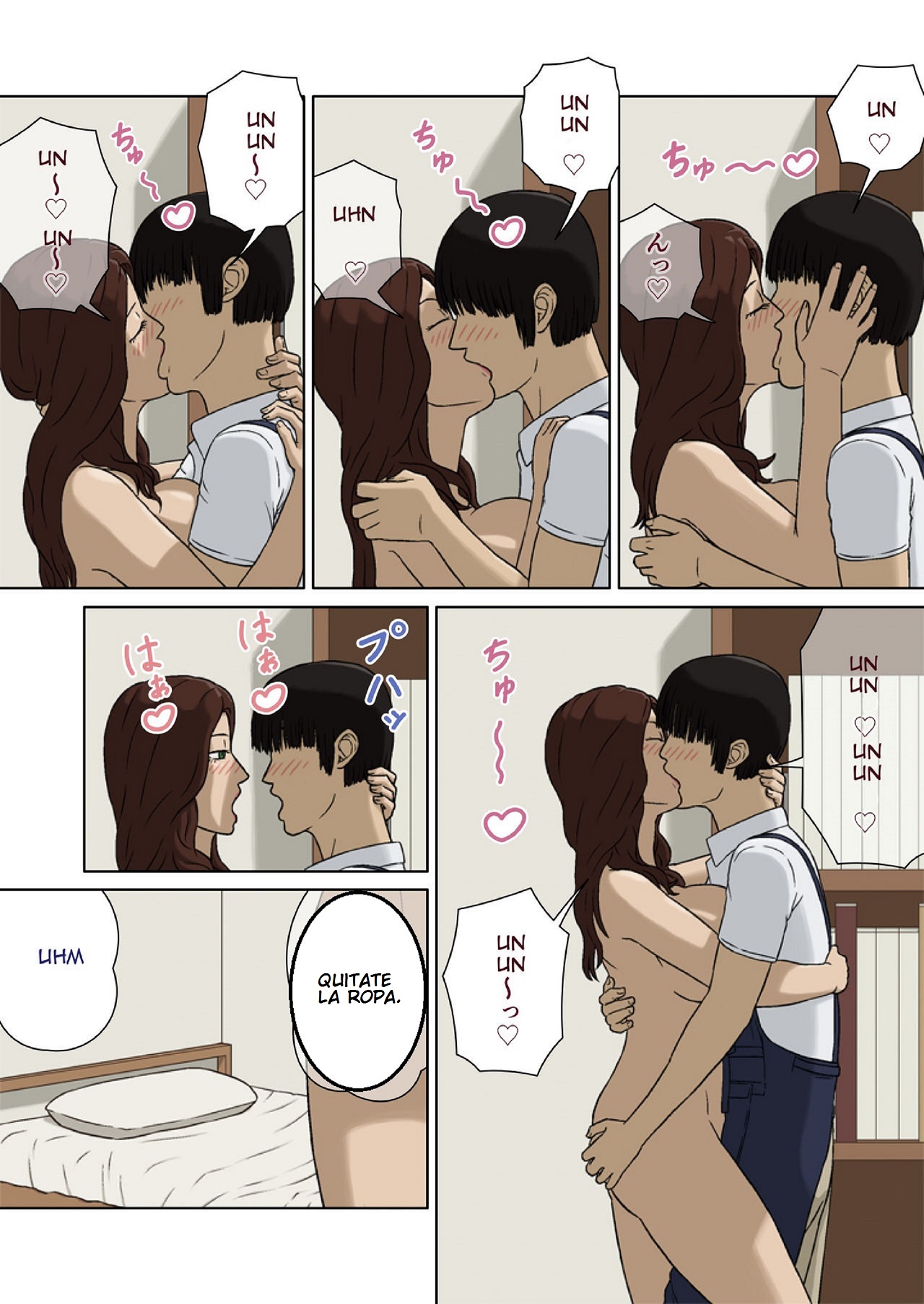 Boshi Soukan ~Haha no Onegai~ | Incest -Mother's Request page 8 full