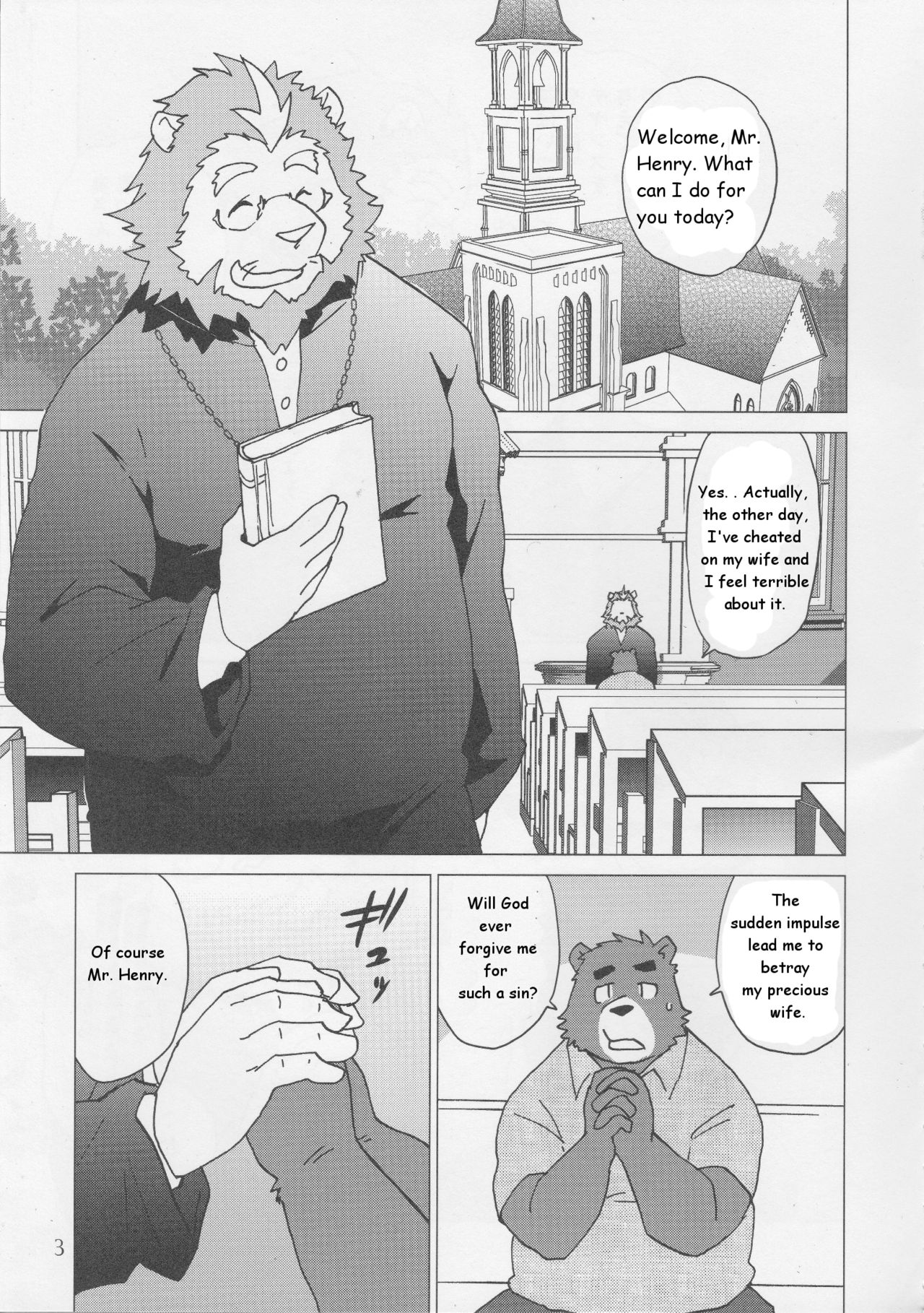 Shinpu is Best - Priest is Best page 4 full