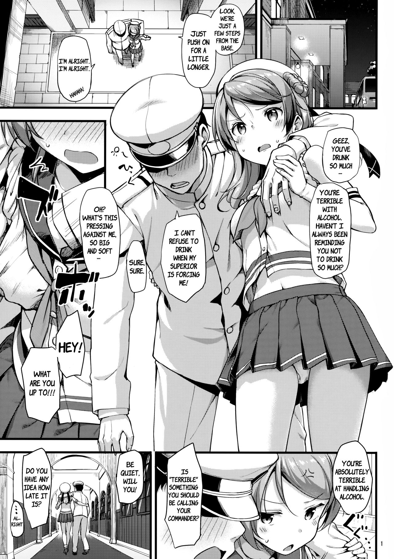 Urakaze wa Akushu Teitoku demo Manzara Dewanai!? page 2 full