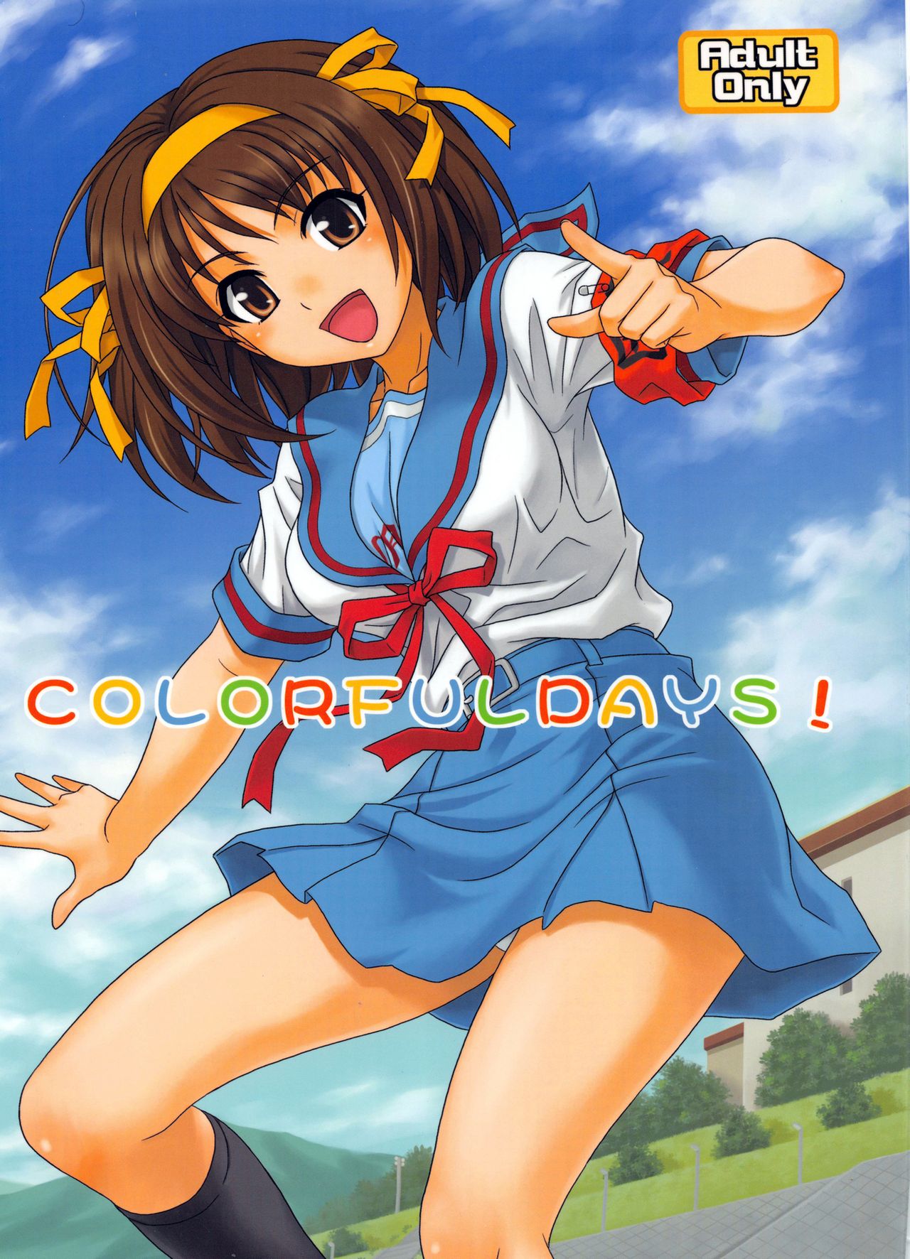 COLORFULDAYS! page 1 full