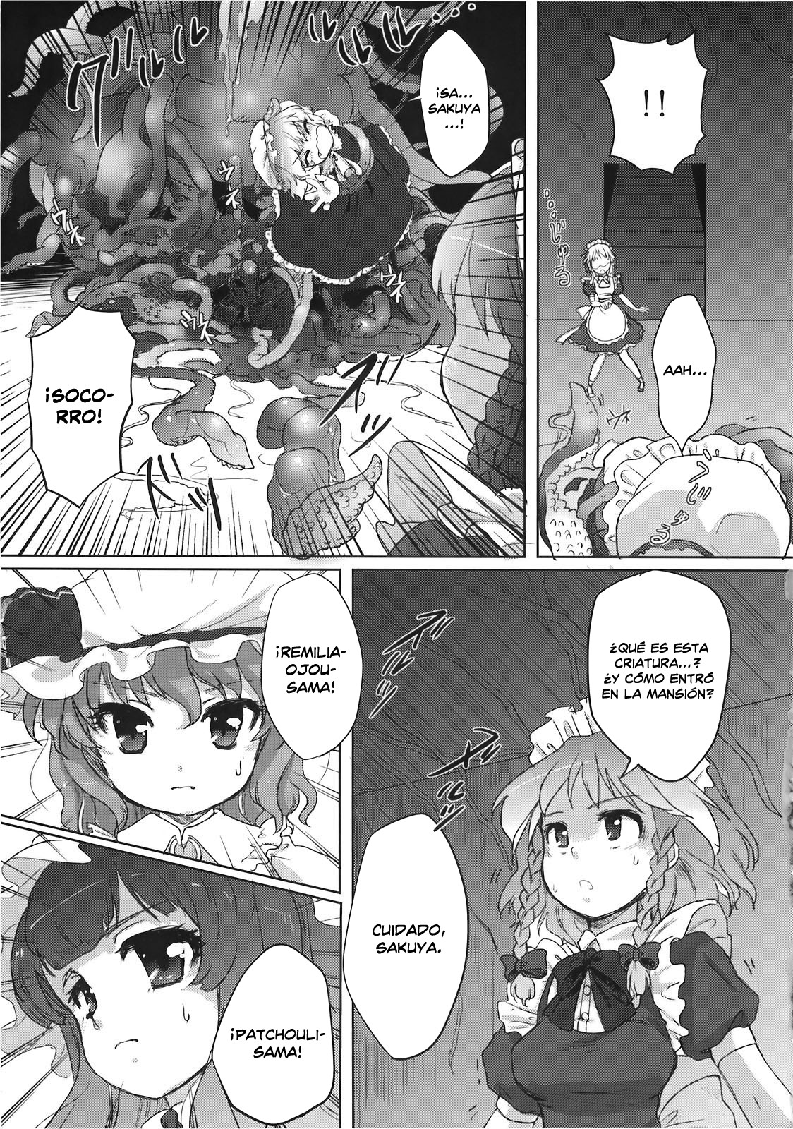 Yumeoti page 4 full