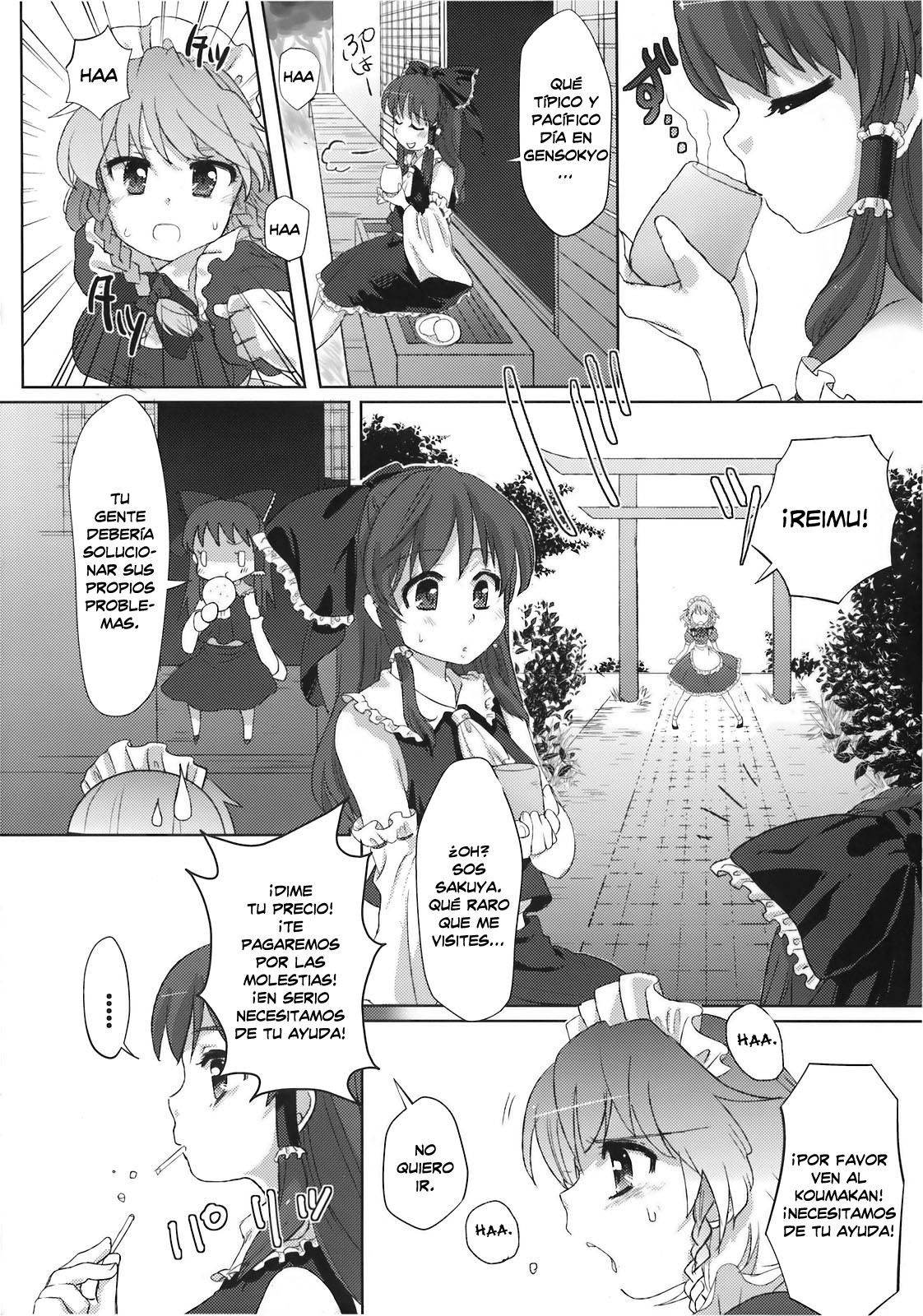 Yumeoti page 7 full