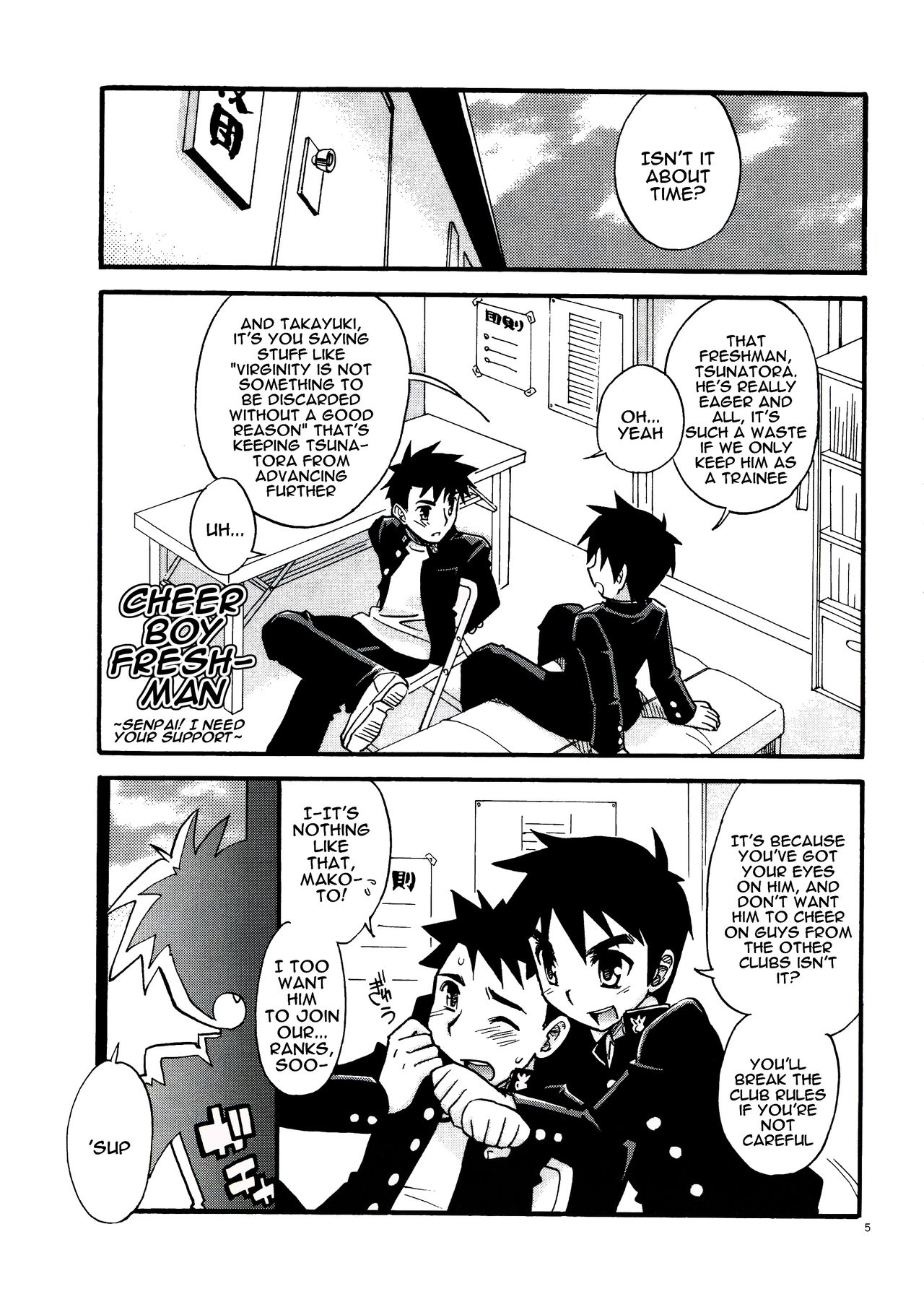 Cheer Boy Ichinen-sei | Cheer Boy Freshman page 4 full