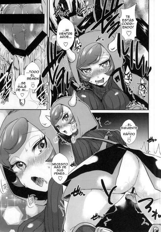 Project Analyze page 6 full