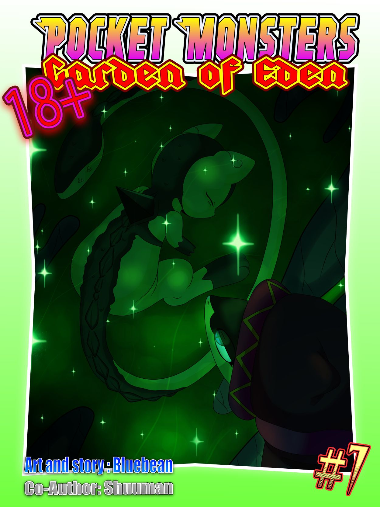 Pocket Monsters - Garden of Eden #7 - Awakening page 1 full