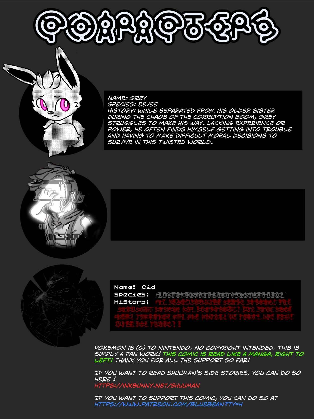 Pocket Monsters - Garden of Eden #7 - Awakening page 2 full