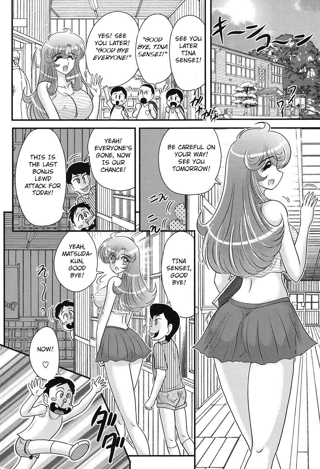 Daimondai desu. Tina-sensei Ch. 2 page 2 full