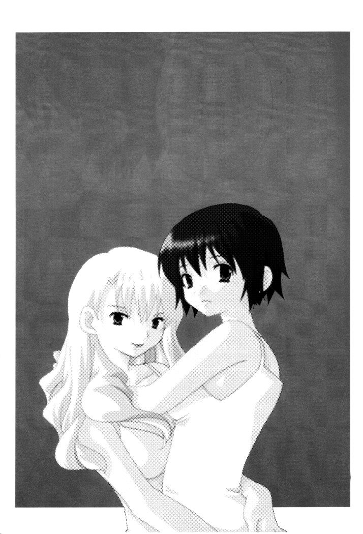 Romanticism | Романтизм page 5 full