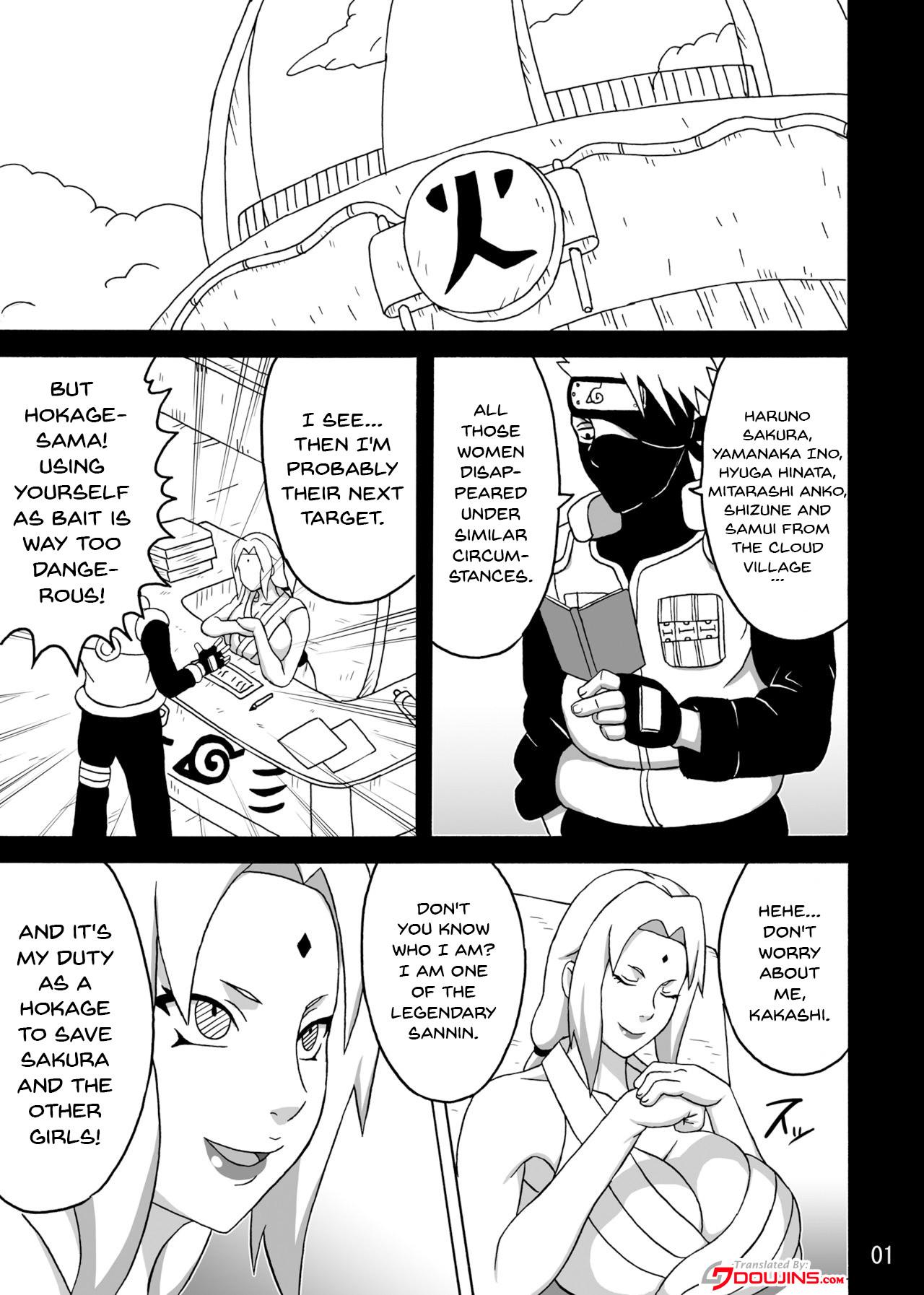 Tsunade no In Kangoku SS page 2 full