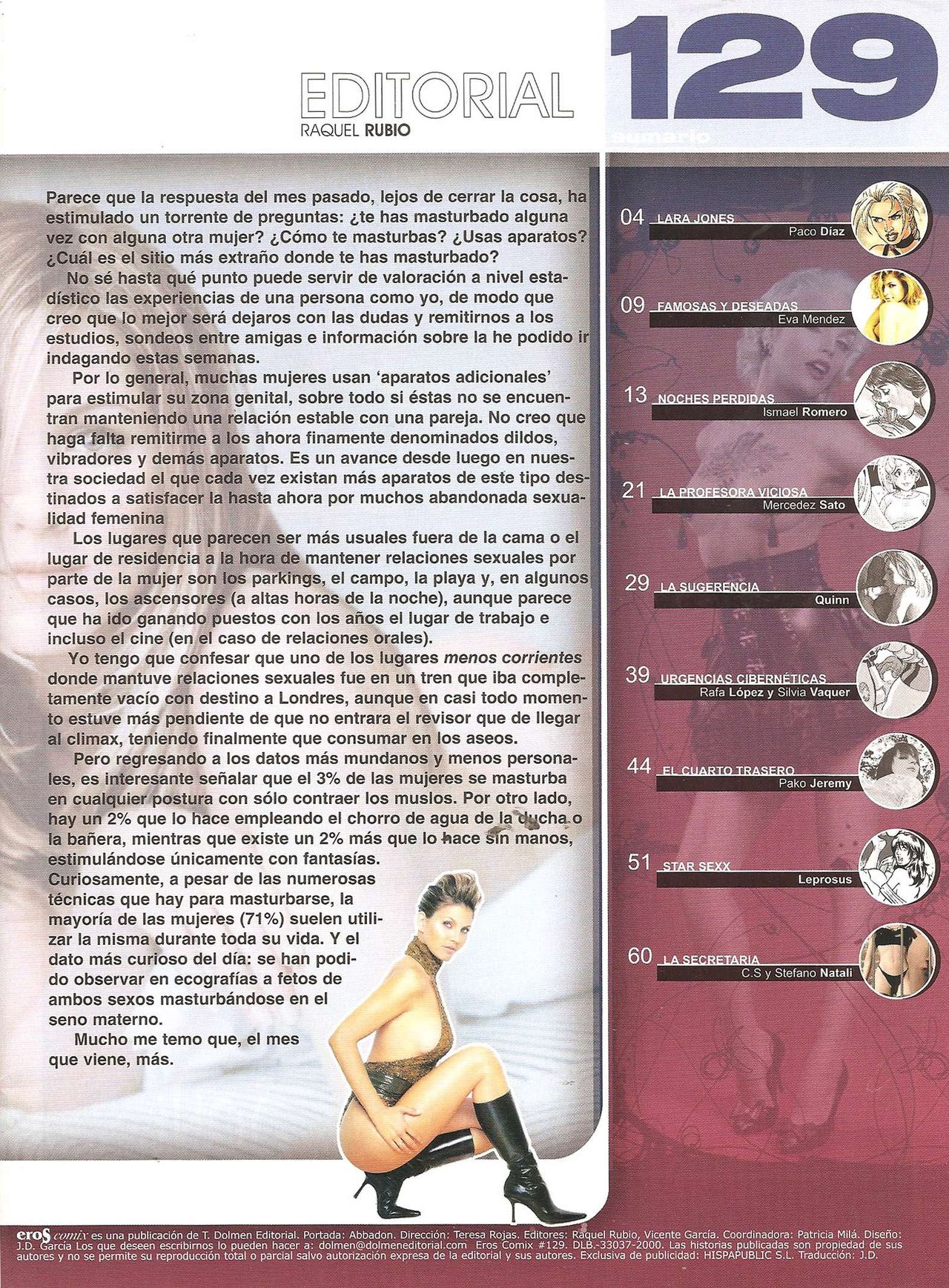Eros Comix #129 page 3 full