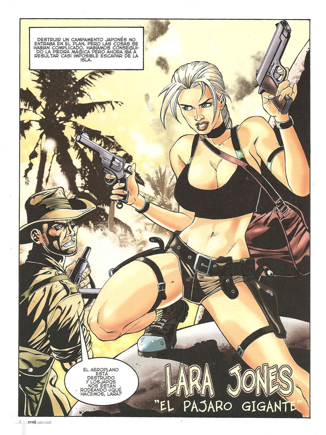 Eros Comix #129 page 4 full