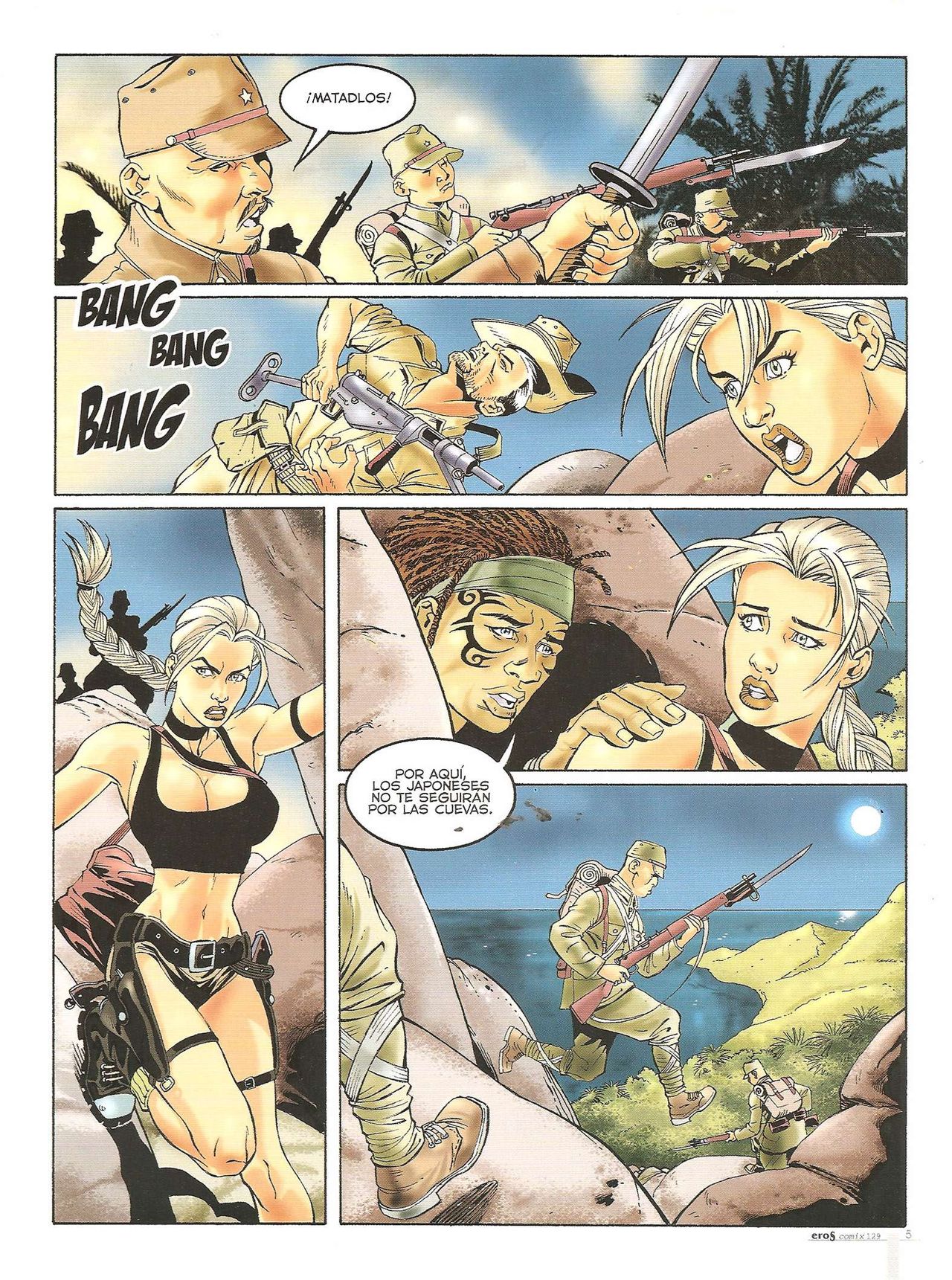Eros Comix #129 page 5 full