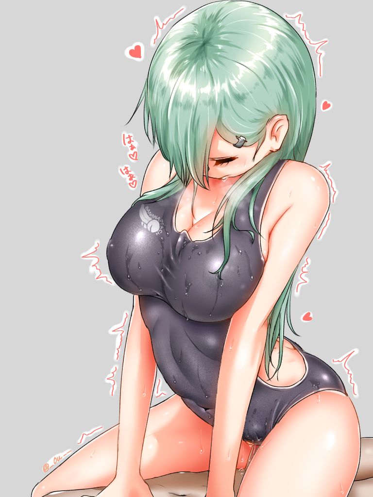 Suzuya-chan + Rakugaki page 1 full