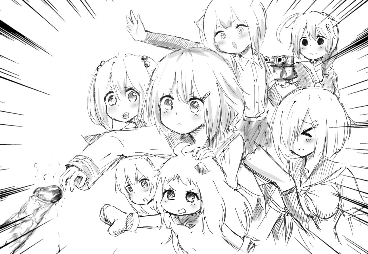 Suzuya-chan + Rakugaki page 6 full