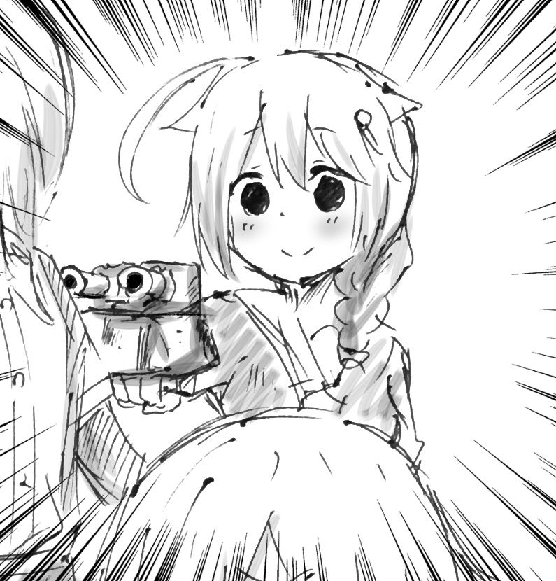 Suzuya-chan + Rakugaki page 7 full