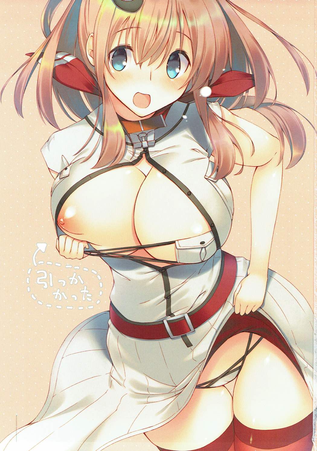 Teitoku, Mite Itadakitai Mono ga… page 2 full