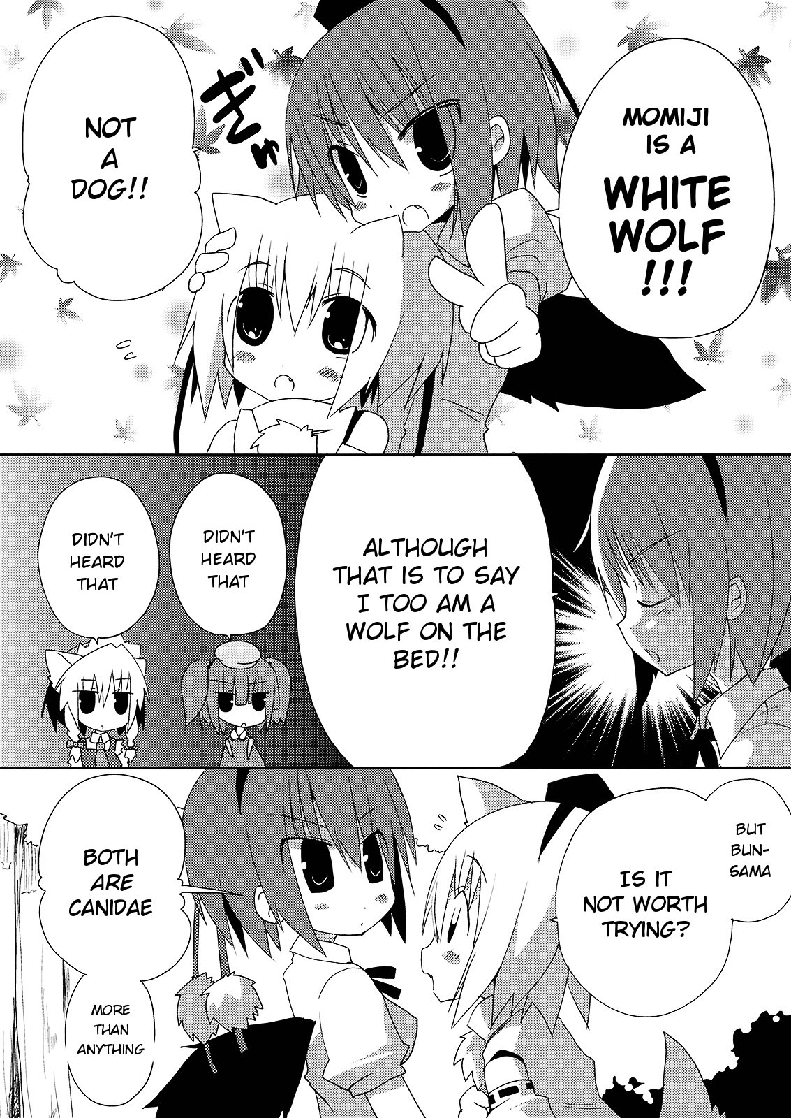 Inubashiri-san o Ooini Gyutto suru Hon | The "Let’s Hug Inubashiri a Lot" Book page 10 full