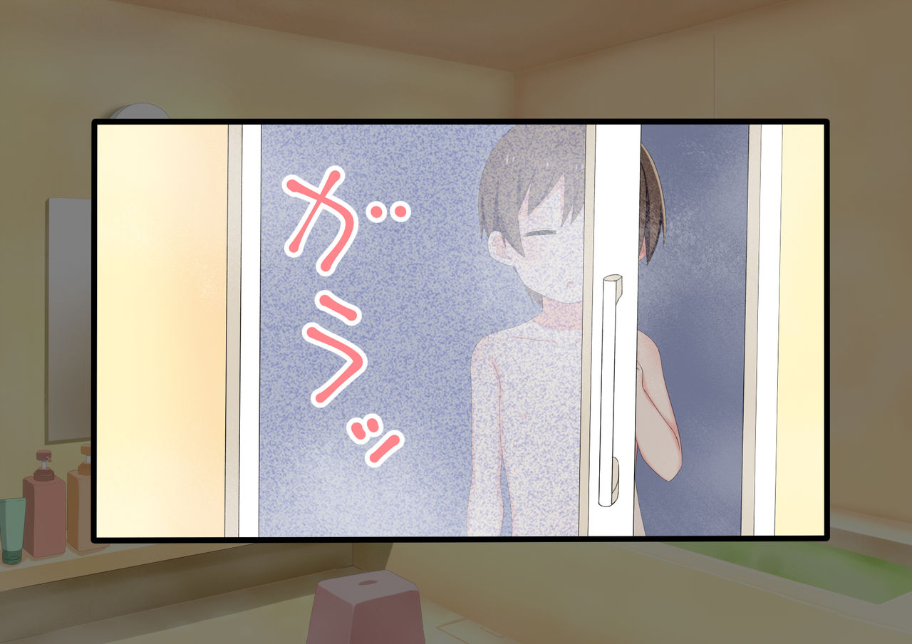 Ofuro de Oneshota Nuruawa Sex page 3 full