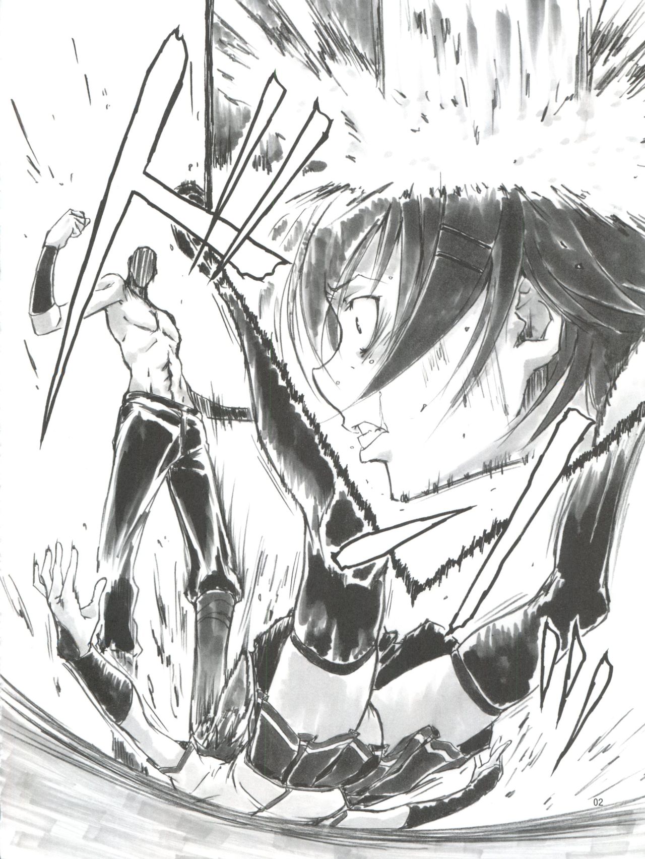 Angel's Stroke 47 Junko Maniacs page 3 full