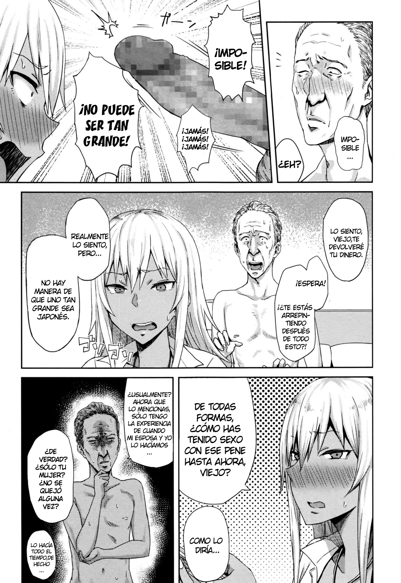 Shiri Sapo Bitch page 5 full