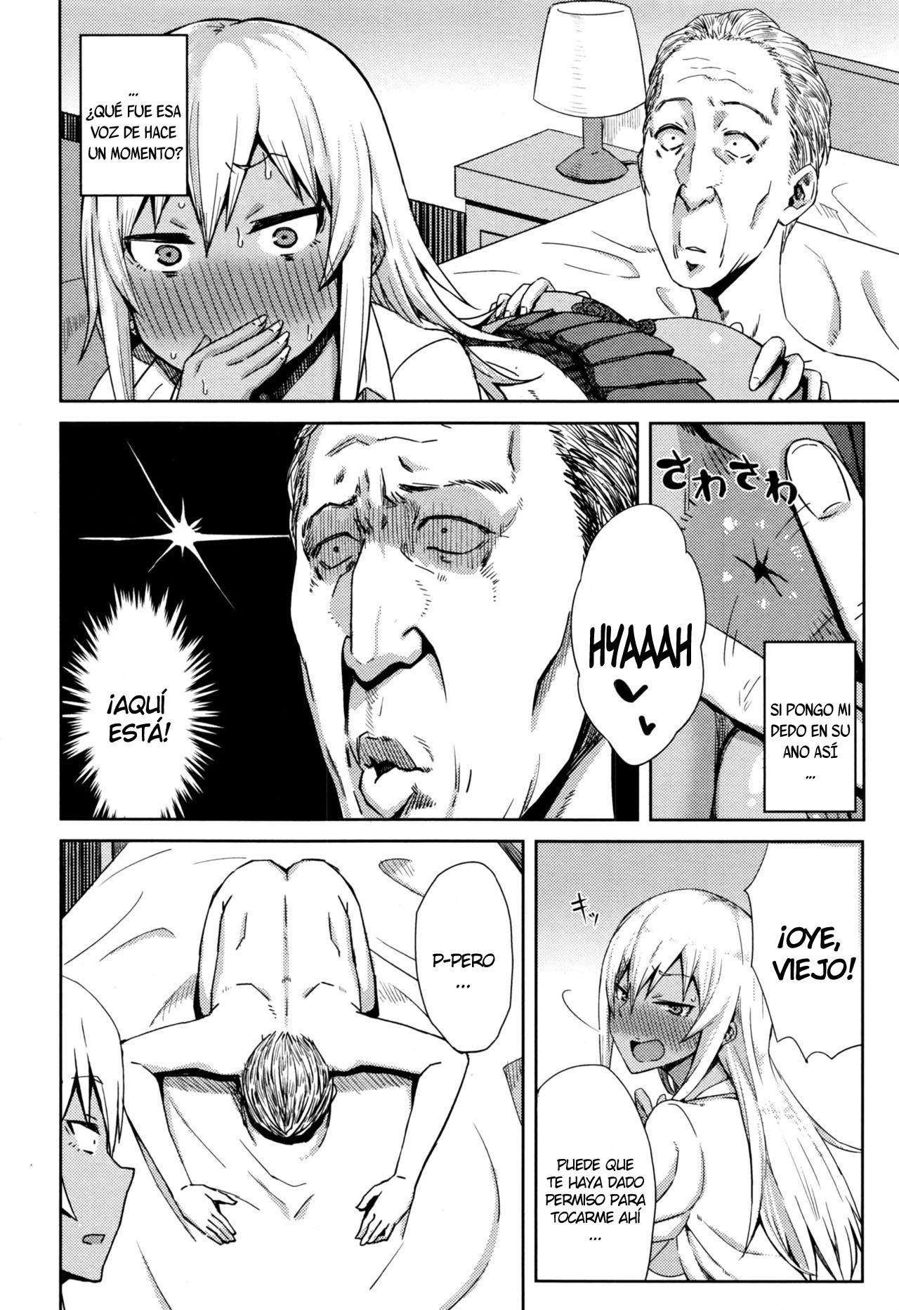 Shiri Sapo Bitch page 8 full