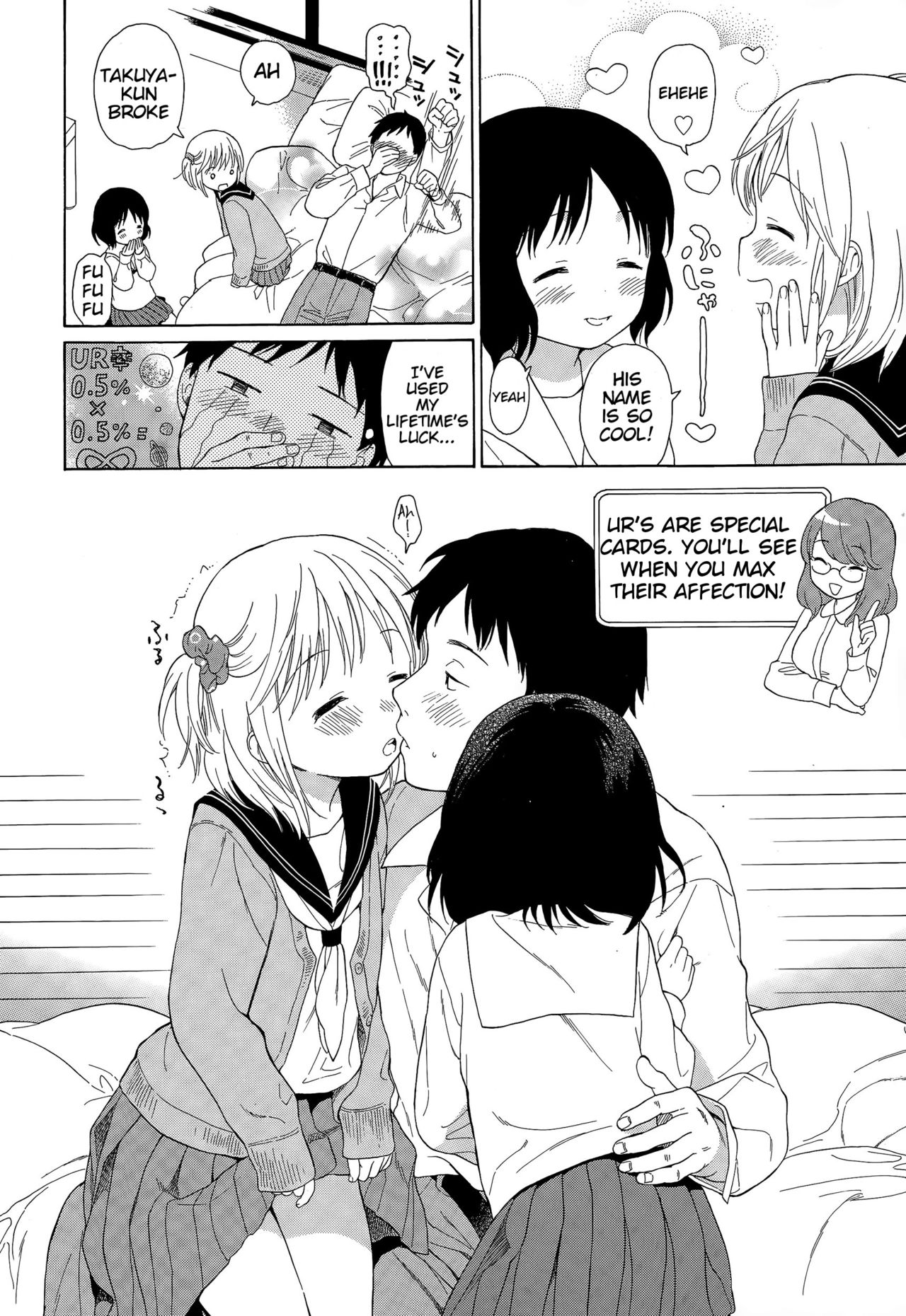 Ultimate Rare page 4 full